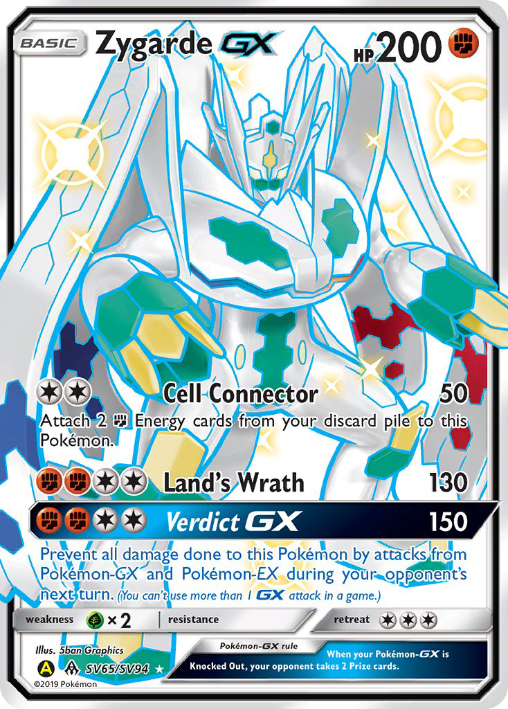 Zygarde GX (SV65/SV94) [Sun & Moon: Hidden Fates - Shiny Vault] | A1Comics