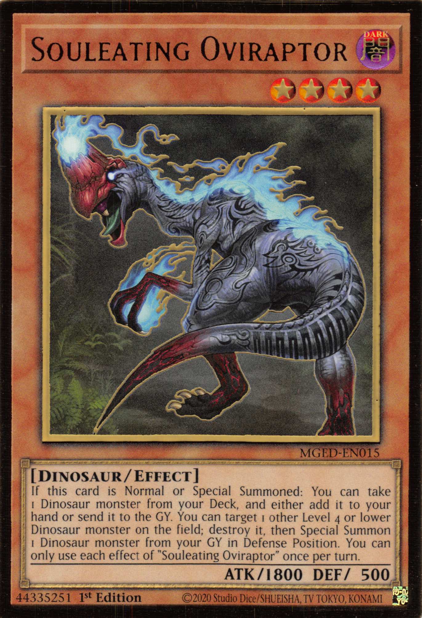 Souleating Oviraptor [MGED-EN015] Gold Rare | A1Comics