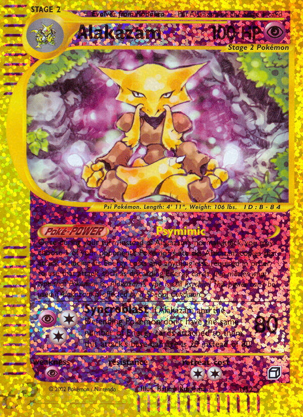 Alakazam (1/12) [Box Topper] | A1Comics