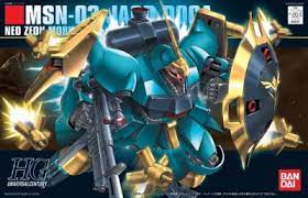 HGUC MSN-03 Jagd Doga (Gyunei Guss Custom) | A1Comics