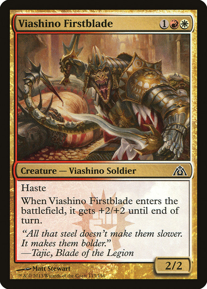 Viashino Firstblade [Dragon's Maze] | A1Comics