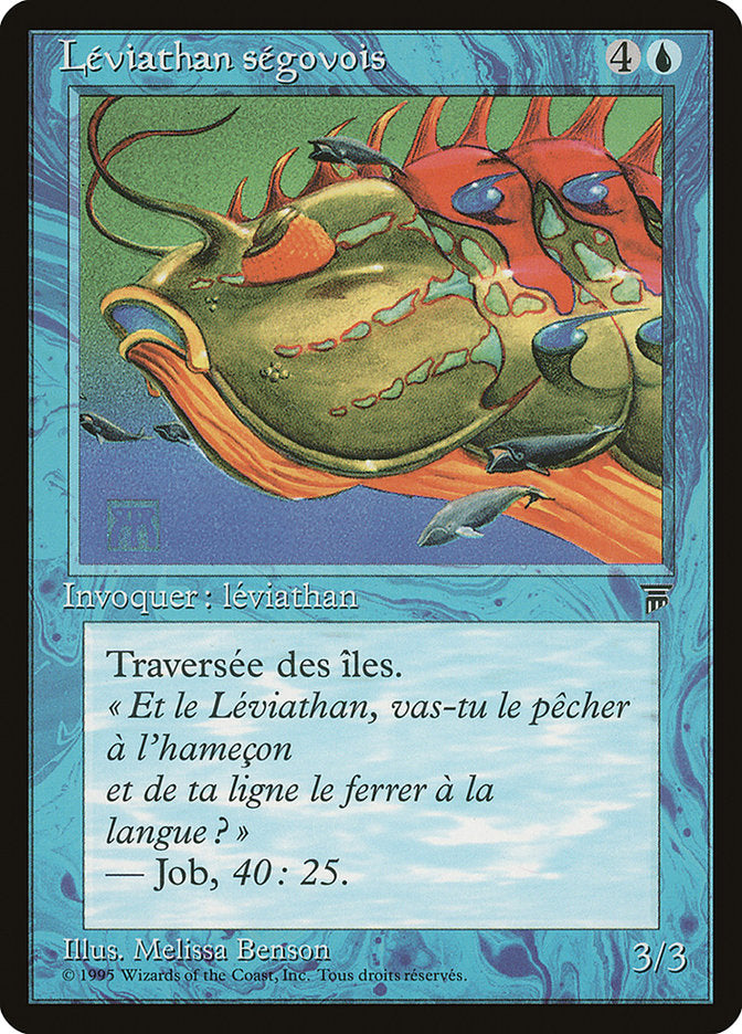 Segovian Leviathan (French) - "Leviathan segovois" [Renaissance] | A1Comics