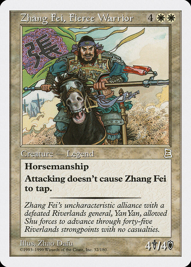 Zhang Fei, Fierce Warrior [Portal Three Kingdoms] | A1Comics