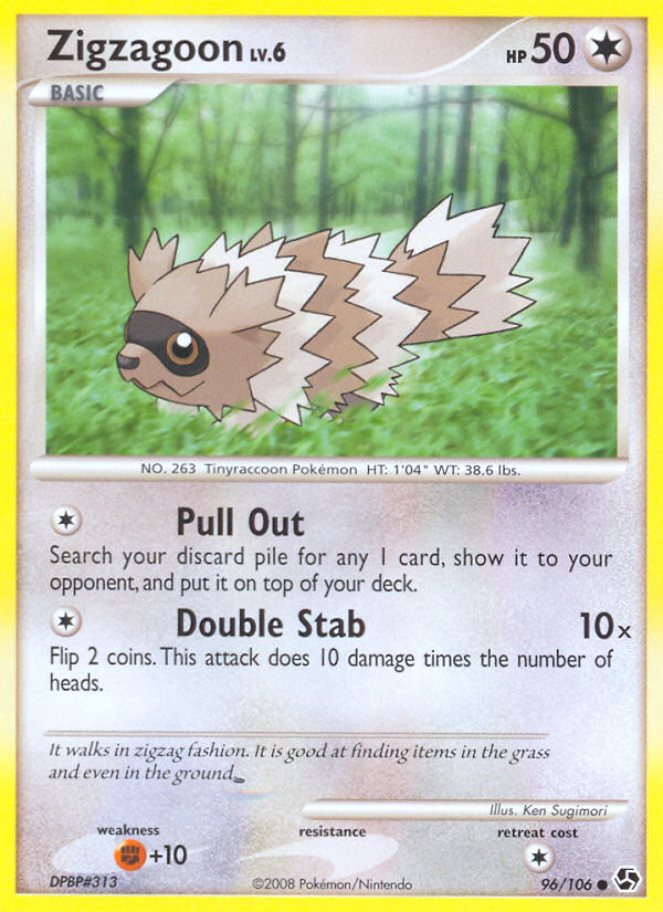 Zigzagoon (96/106) [Diamond & Pearl: Great Encounters] | A1Comics