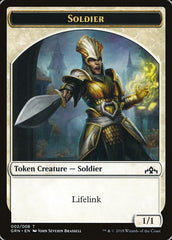 Soldier // Soldier Double-Sided Token [Guilds of Ravnica Guild Kit Tokens] | A1Comics