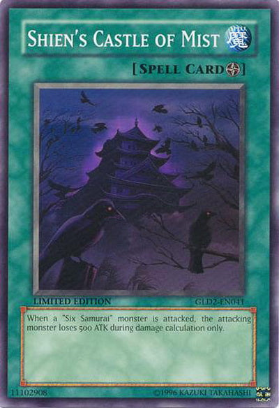 Shien's Castle of Mist [GLD2-EN041] Common | A1Comics