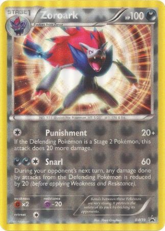 Zoroark (BW19) (Jumbo Card) [Black & White: Black Star Promos] | A1Comics