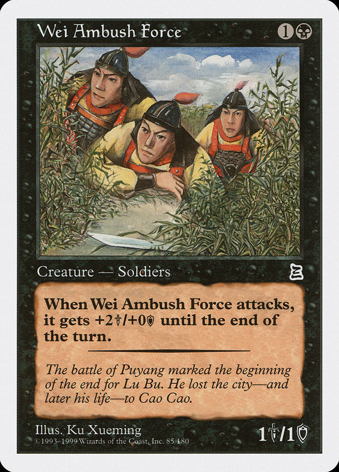 Wei Ambush Force [Portal Three Kingdoms] | A1Comics