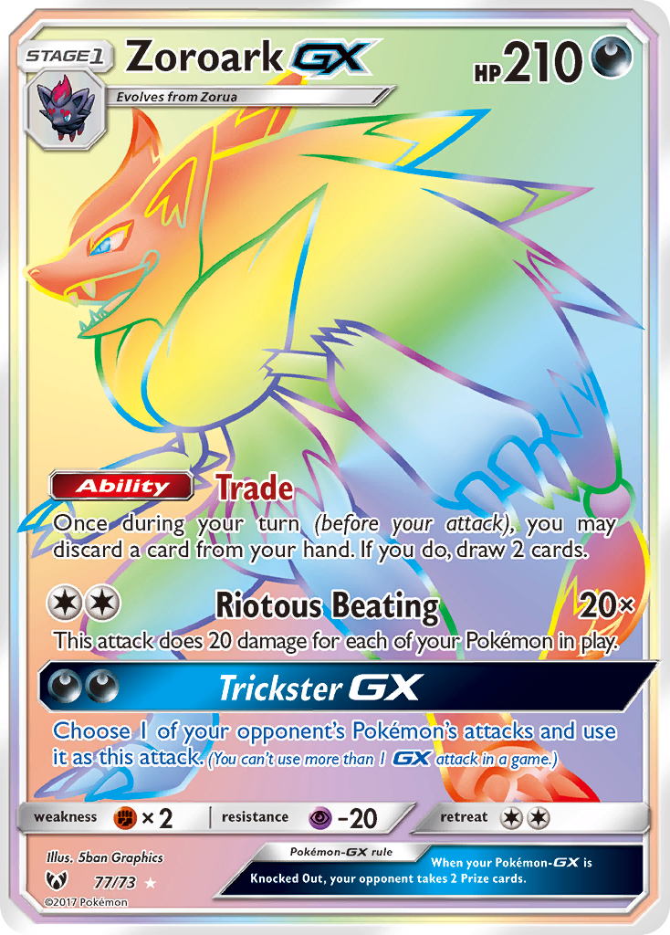 Zoroark GX (77/73) [Sun & Moon: Shining Legends] | A1Comics