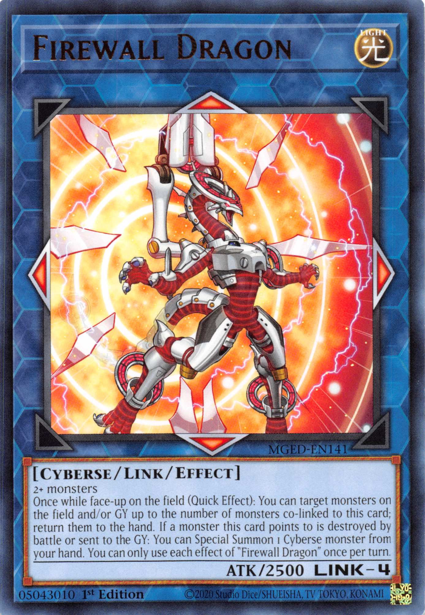 Firewall Dragon (Alternate Art - Red) [MGED-EN141] Rare | A1Comics