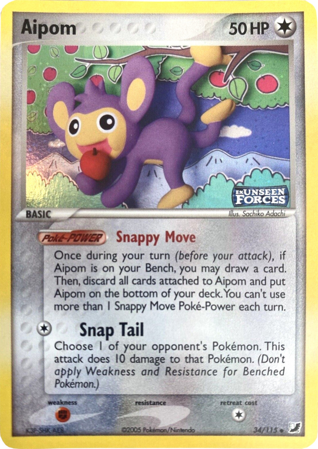 Aipom (34/115) (Stamped) [EX: Unseen Forces] | A1Comics